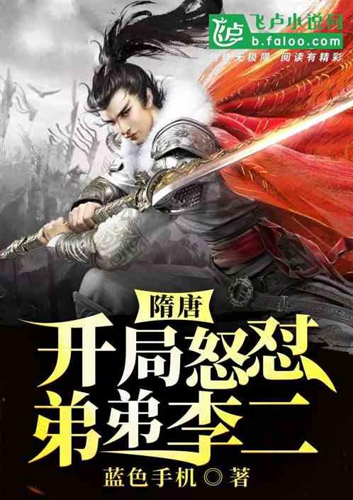 全都是凶手