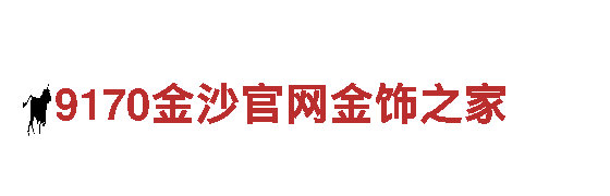 探索四季体育app使用教程，畅游神奇之地